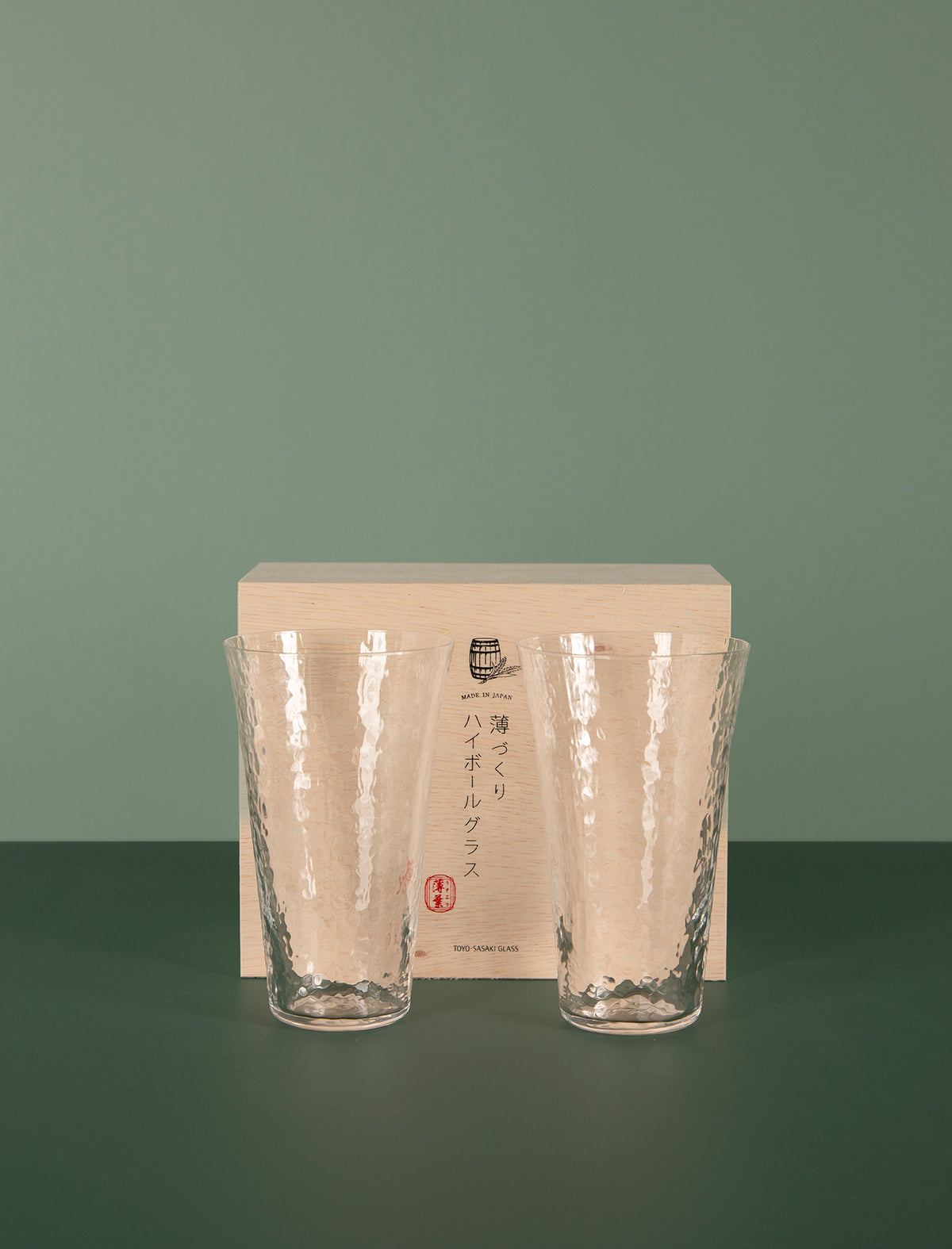Japanese Highball Glass Gift Set
