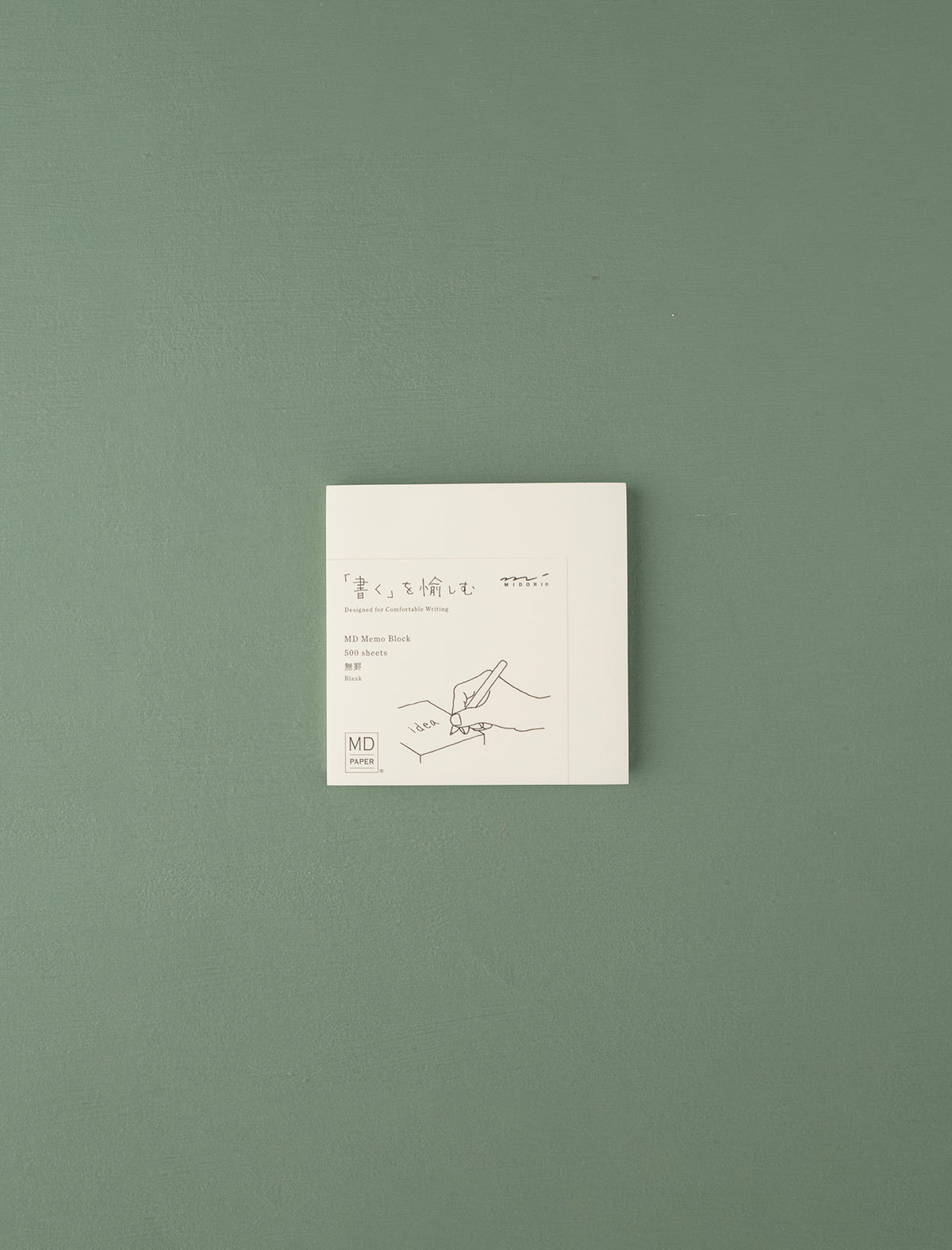 MD Block Memo Pad // Blank