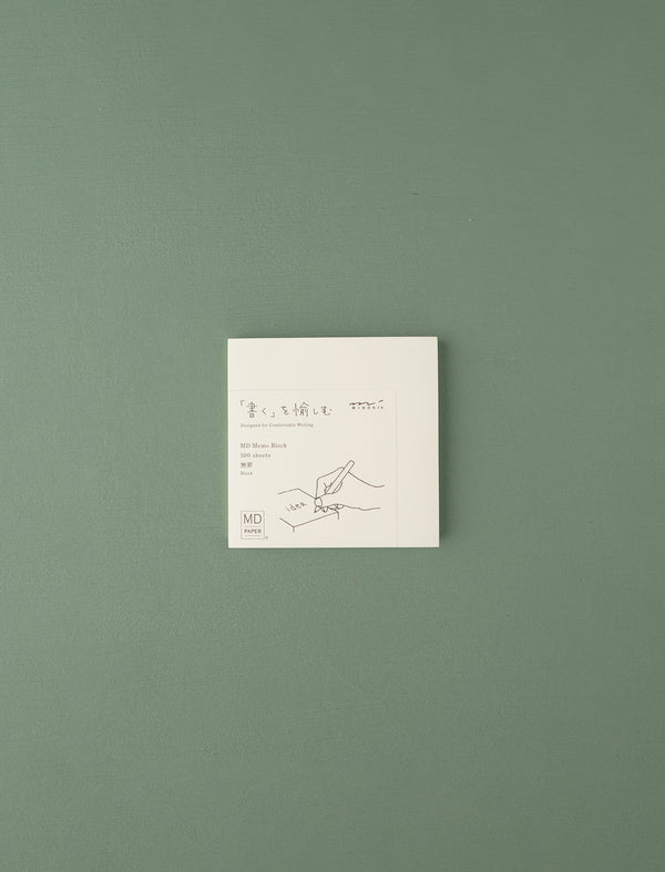 MD Block Memo Pad // Blank