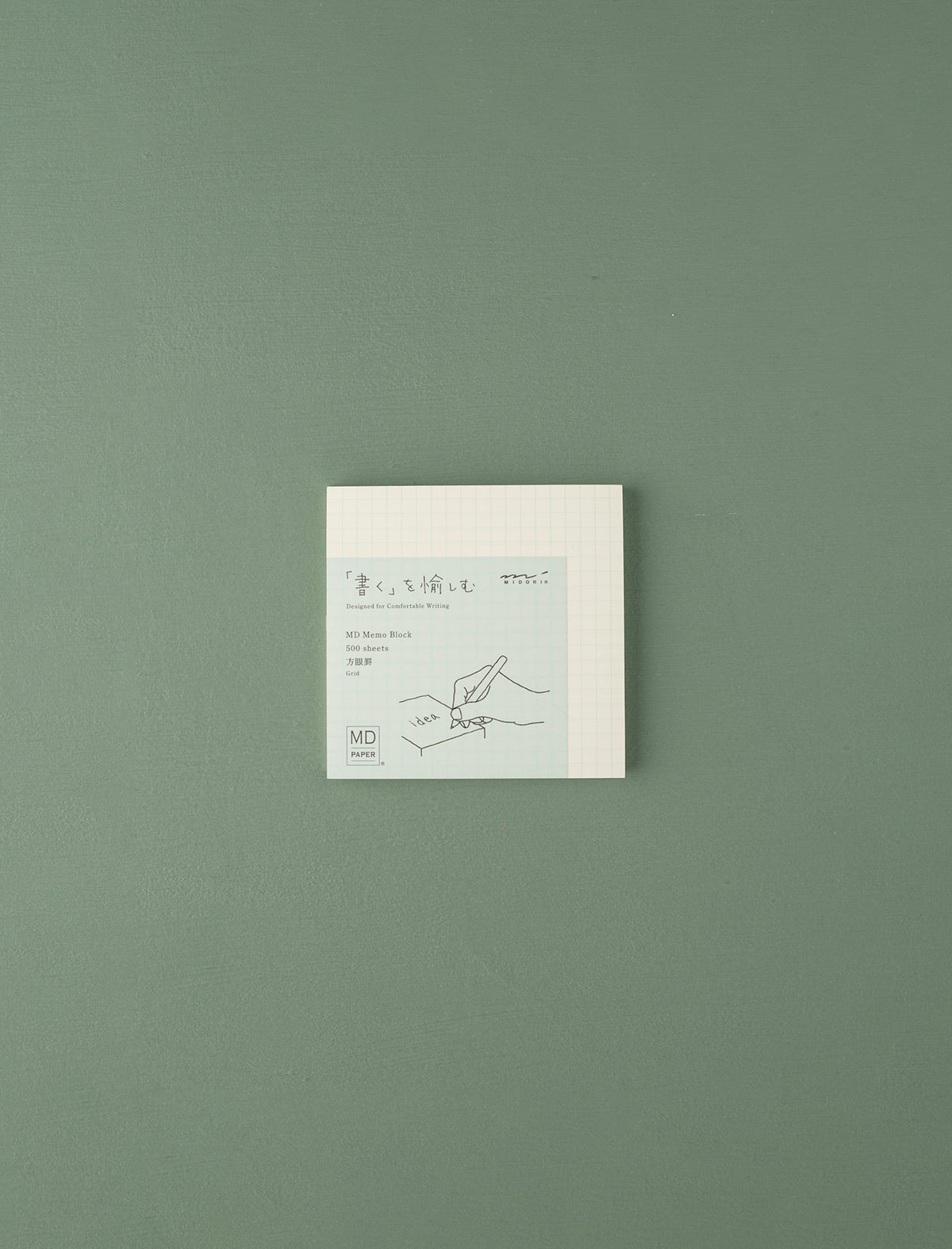 MD Block Memo Pad // Grid