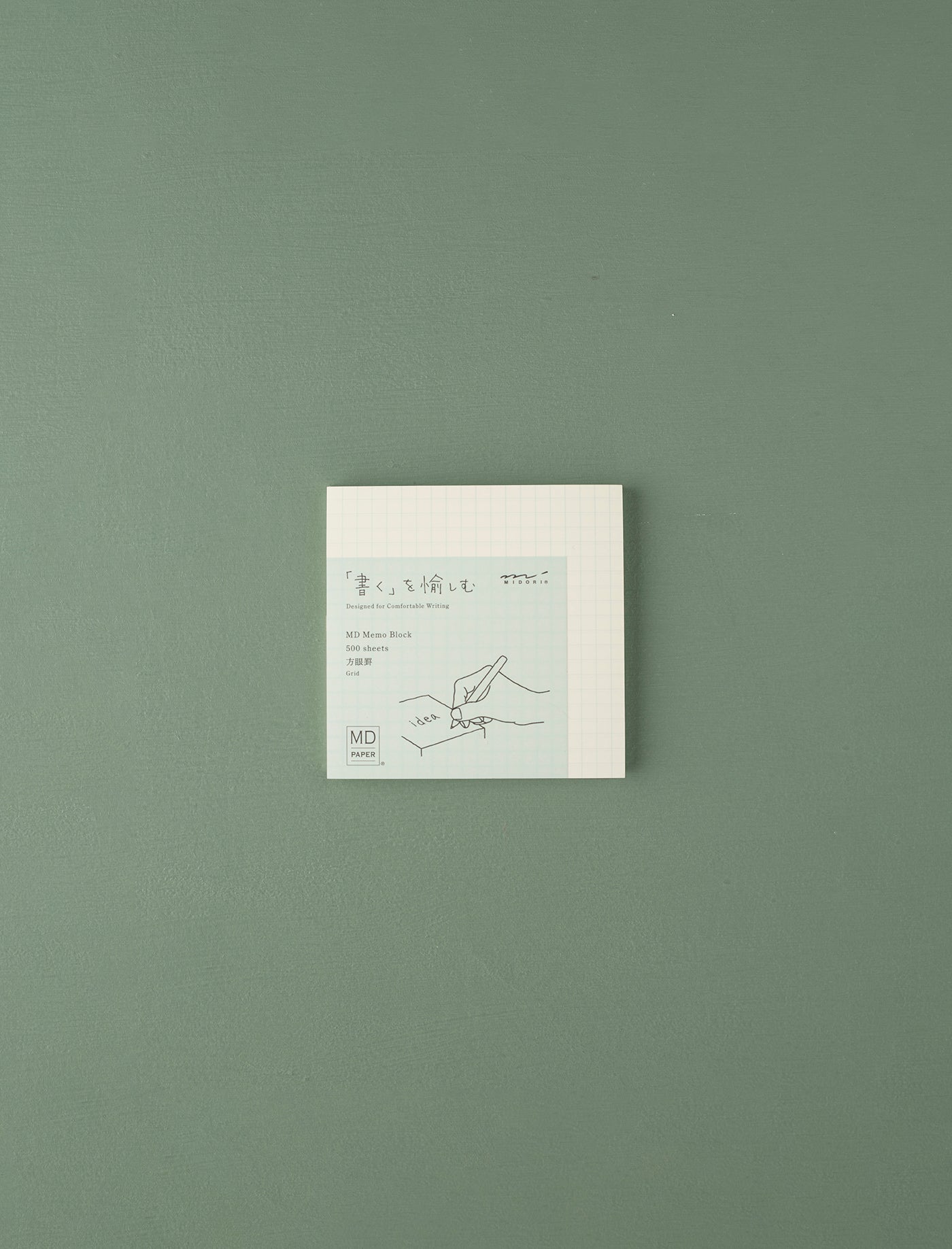MD Block Memo Pad // Grid