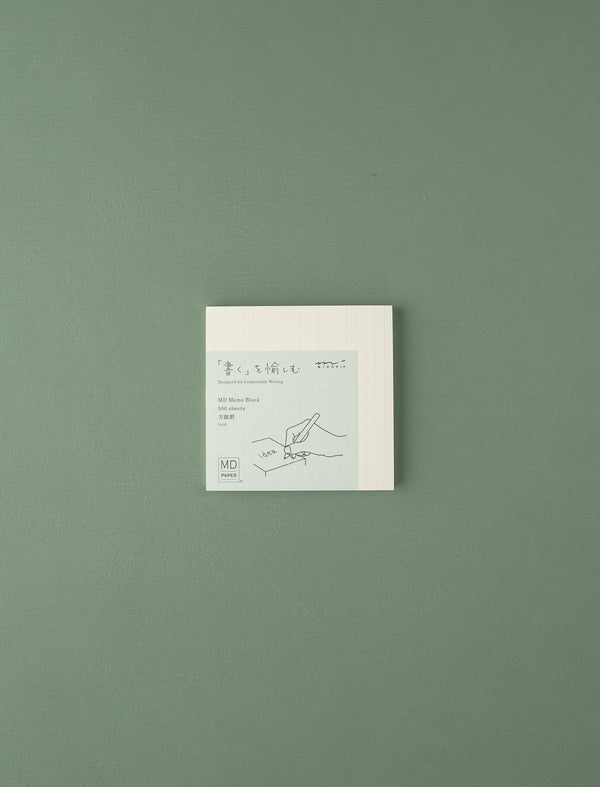 MD Block Memo Pad // Grid
