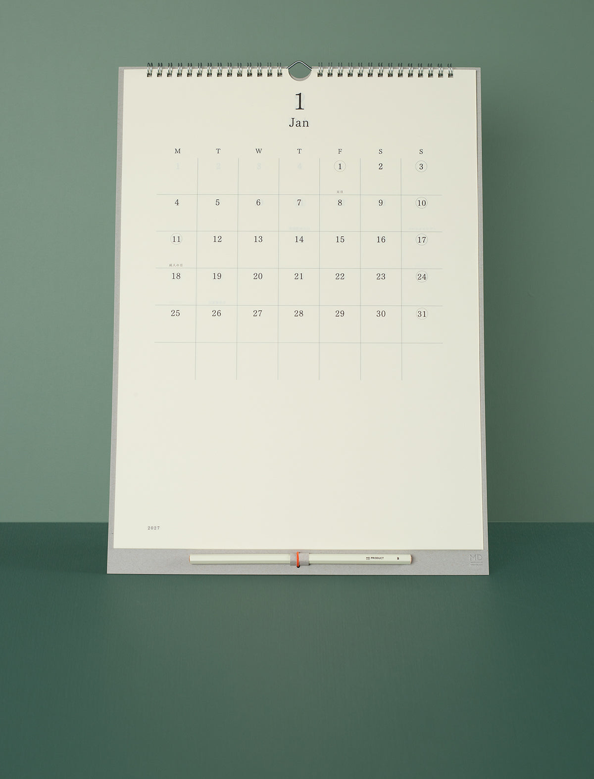 MD Wall Calendar 2027