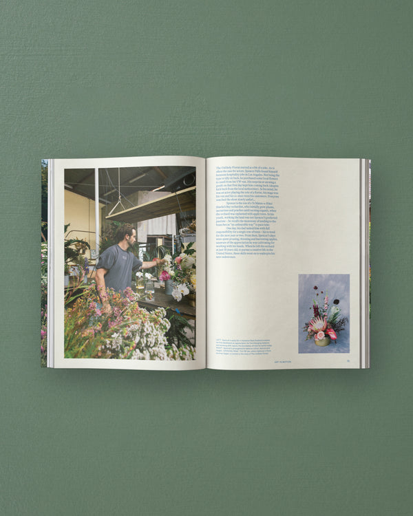 Sage Vol. 1: Life Among Plants