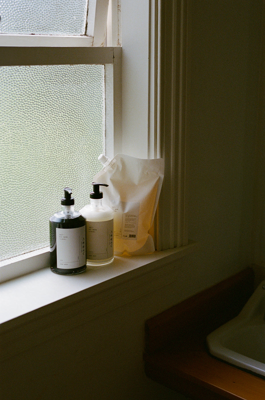 Avanto Hand Wash // Refill