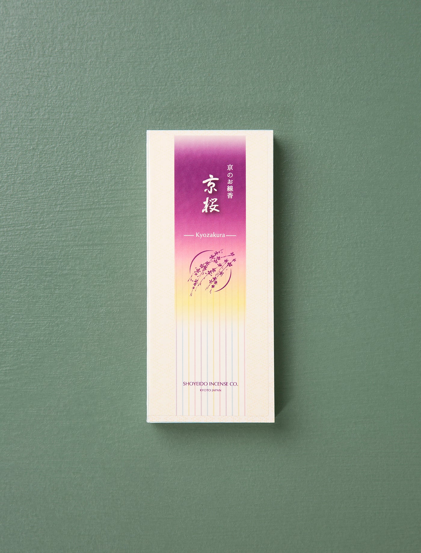 Cherry Blossom Incense Box