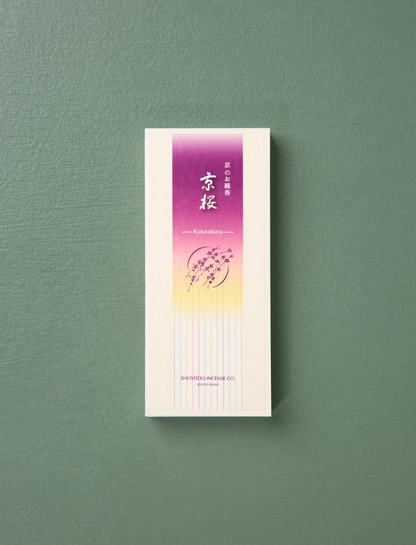 Cherry Blossom Incense Box