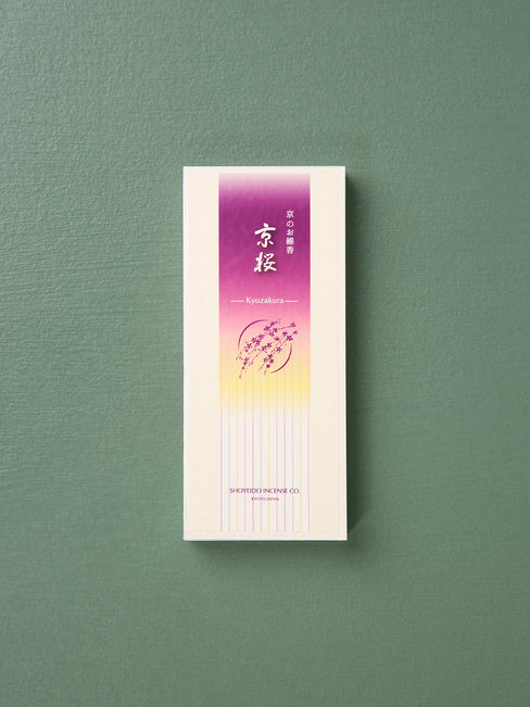 Cherry Blossom Incense Box