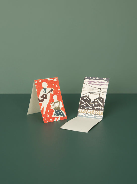 Folded Message Cards // Twilight
