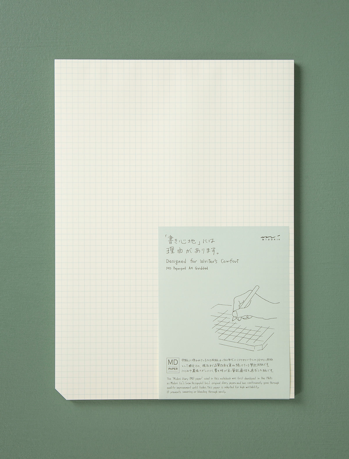 MD Grid Paper Pad