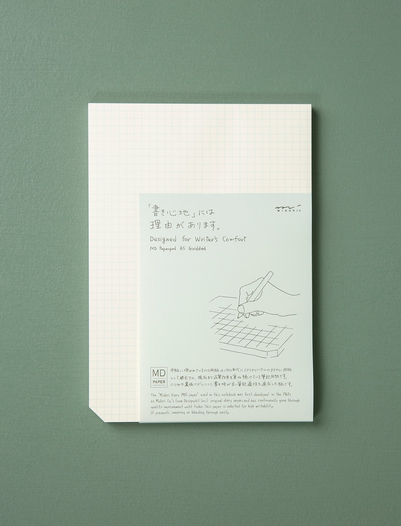 MD Grid Paper Pad – everyday needs