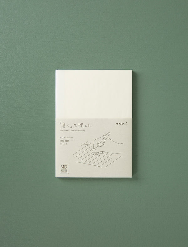MD Lined Notebook