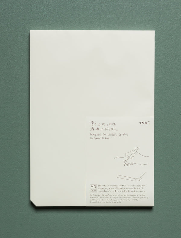 MD Blank Paper Pad