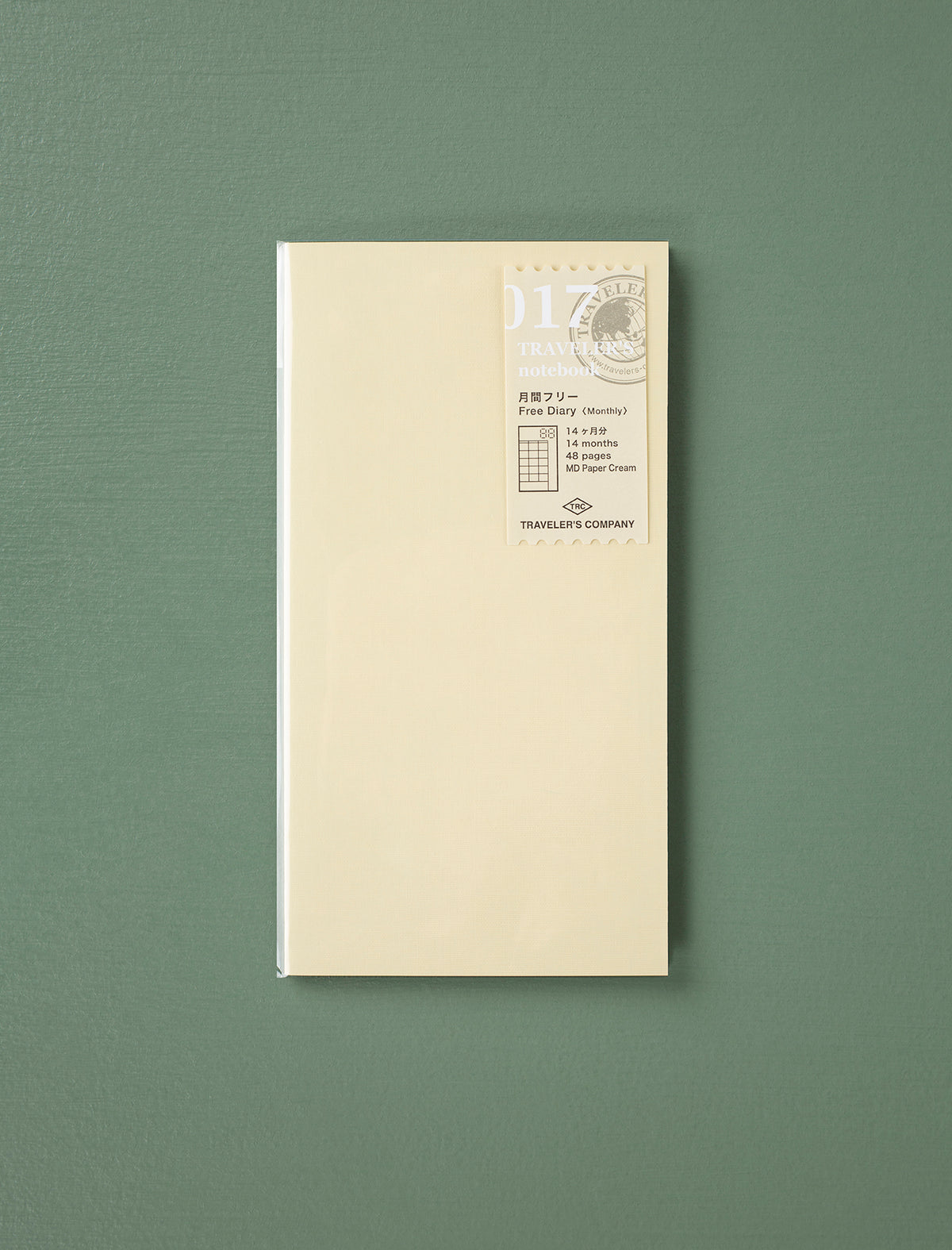 Notebook Refill // Monthly Diary
