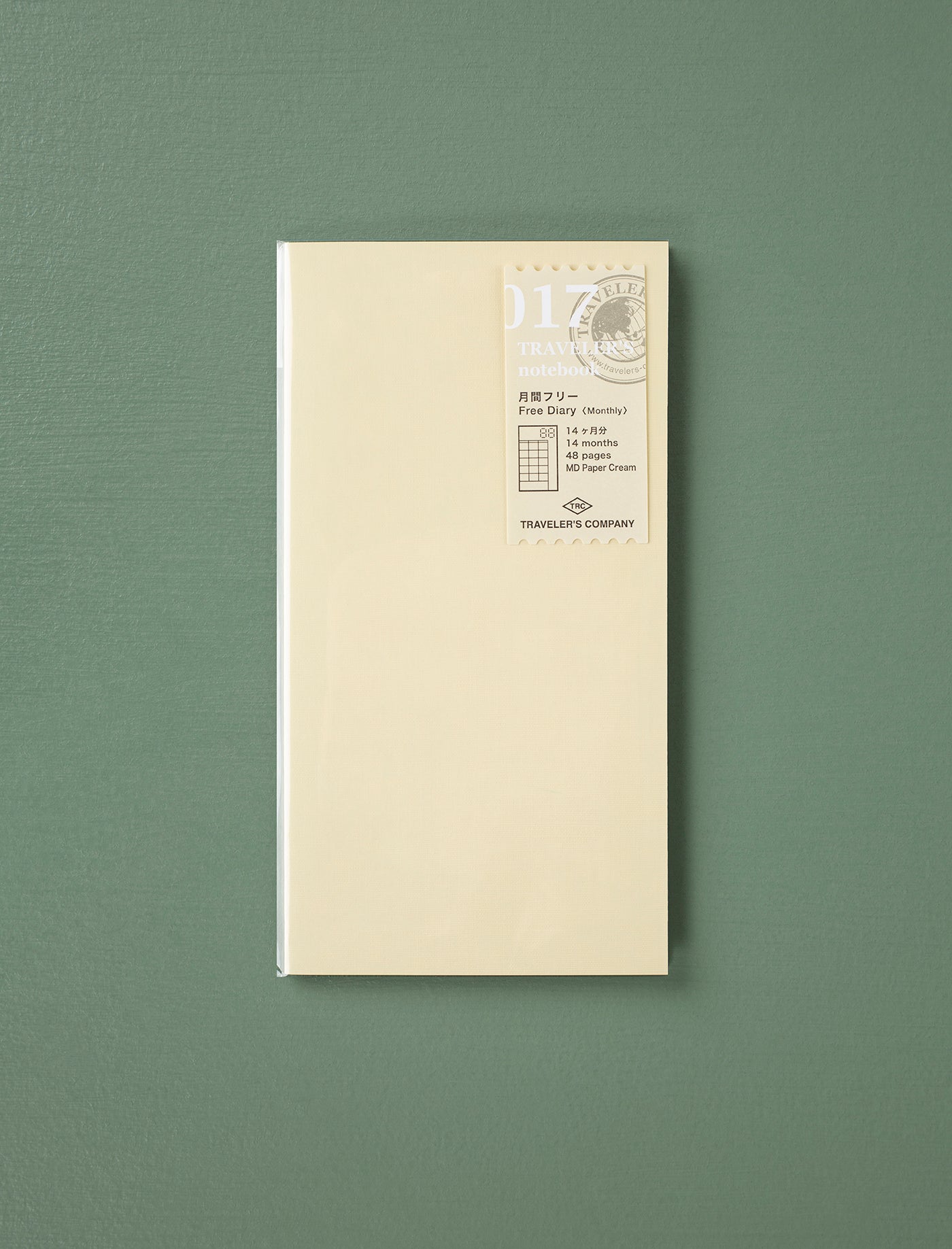 Notebook Refill // Monthly Diary