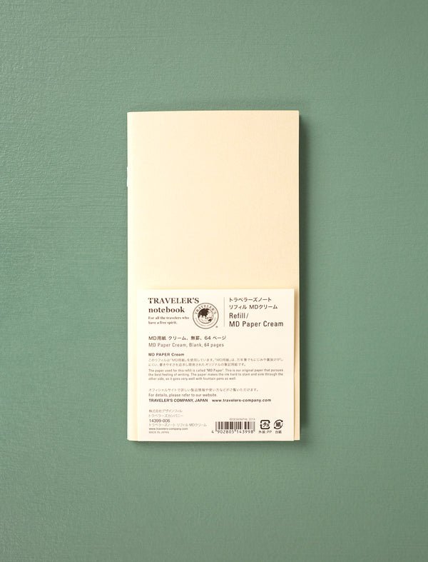 Notebook Refill // MD Paper Cream