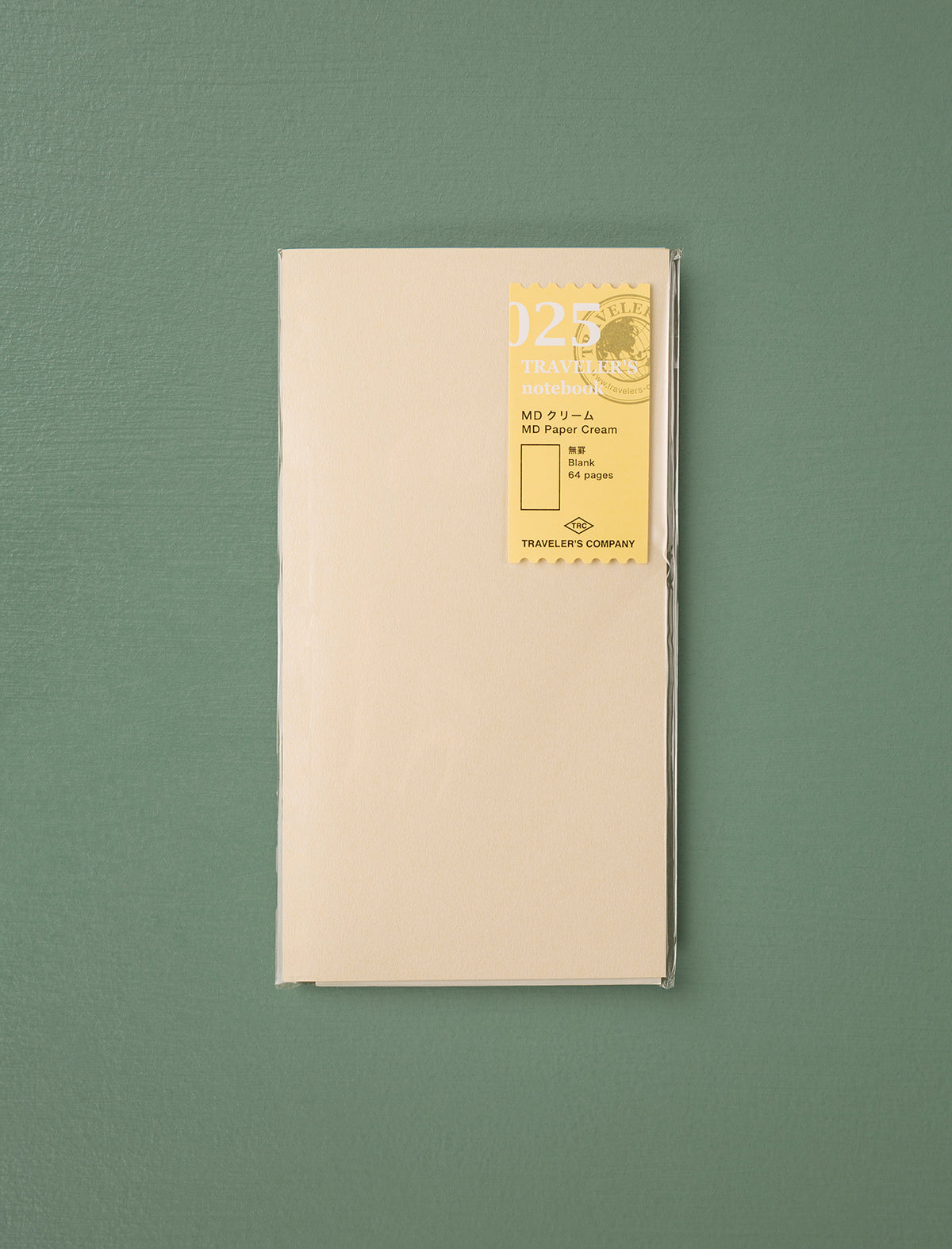 Notebook Refill // MD Paper Cream