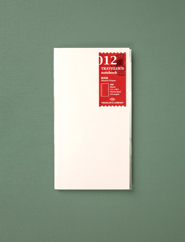 Notebook Refill // Sketch Paper