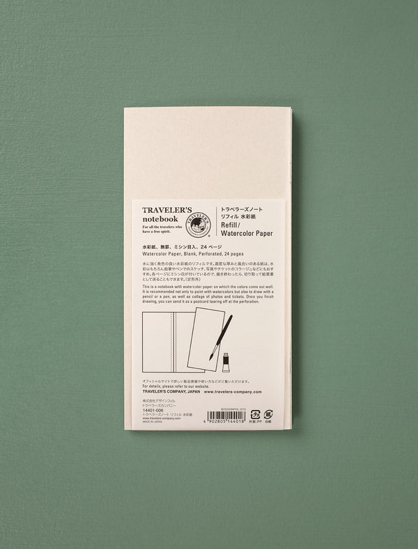 Notebook Refill // Watercolour