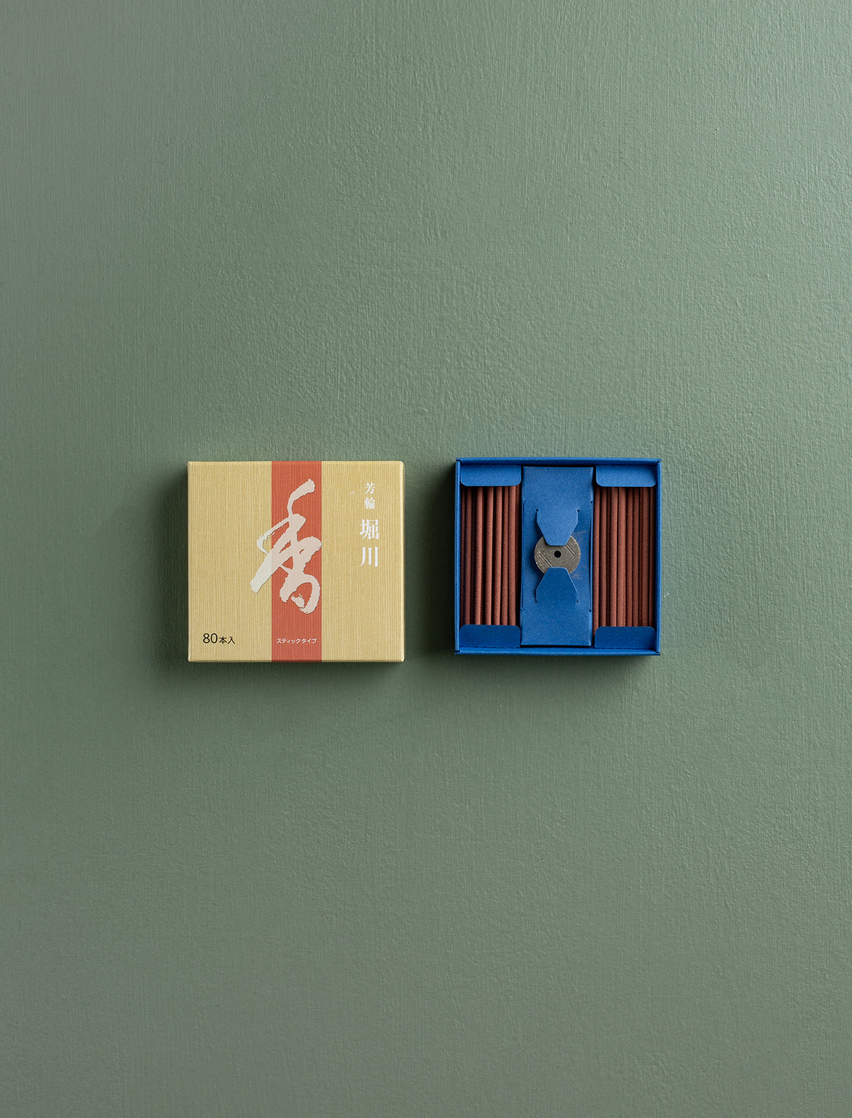 River Path Incense Box // Large