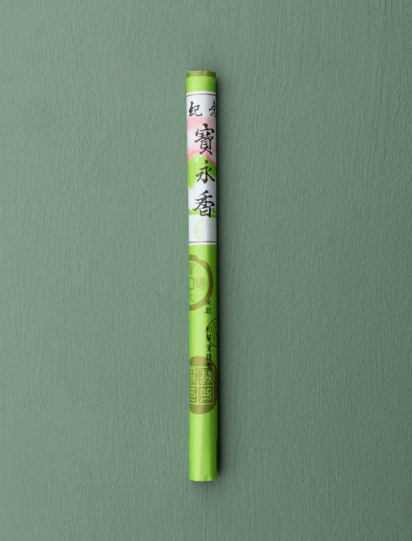 Hoyei-koh Incense