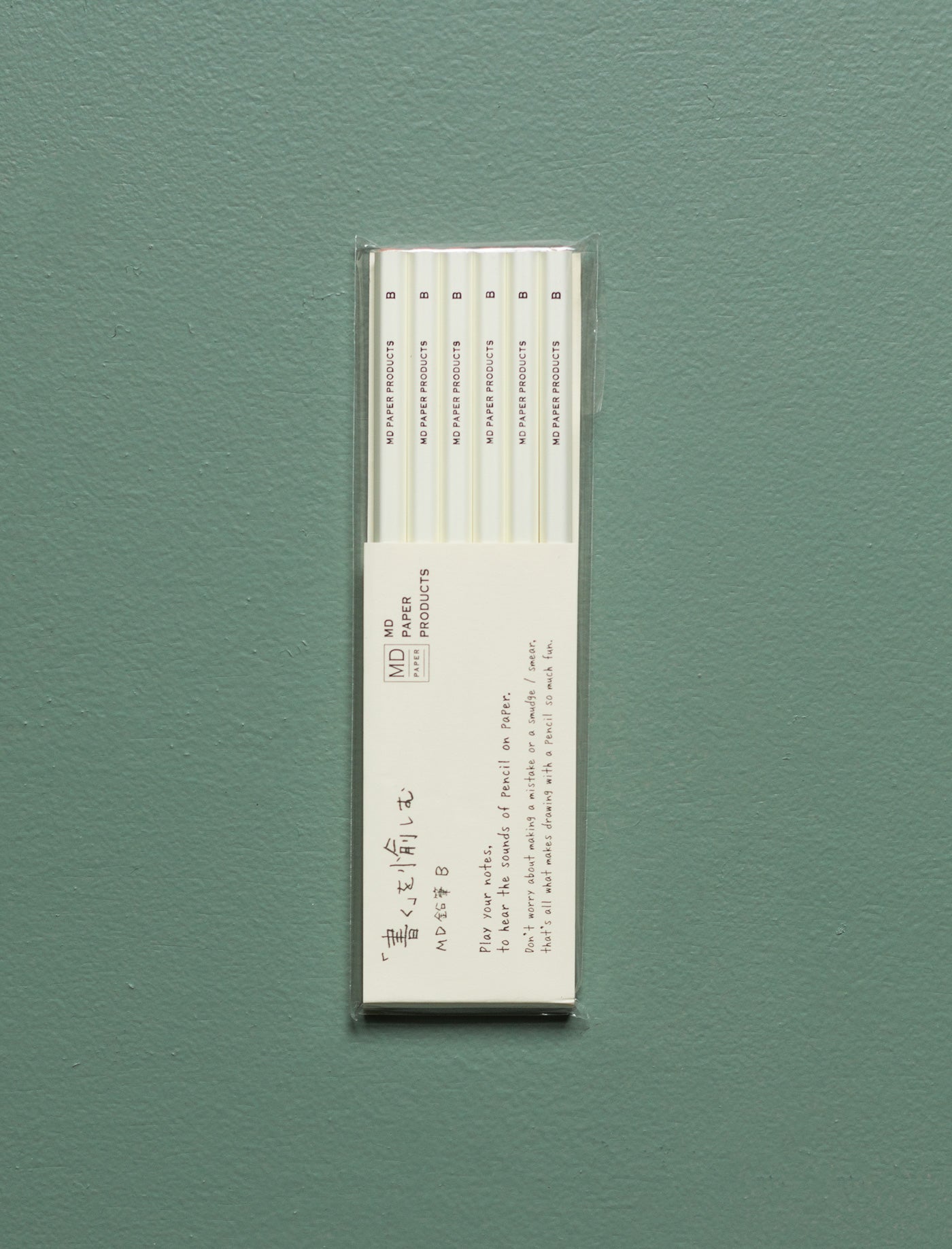 Pencils // Packet of 6