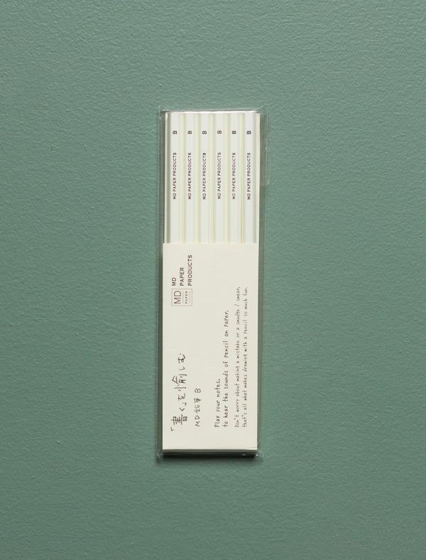 Pencils // Packet of 6
