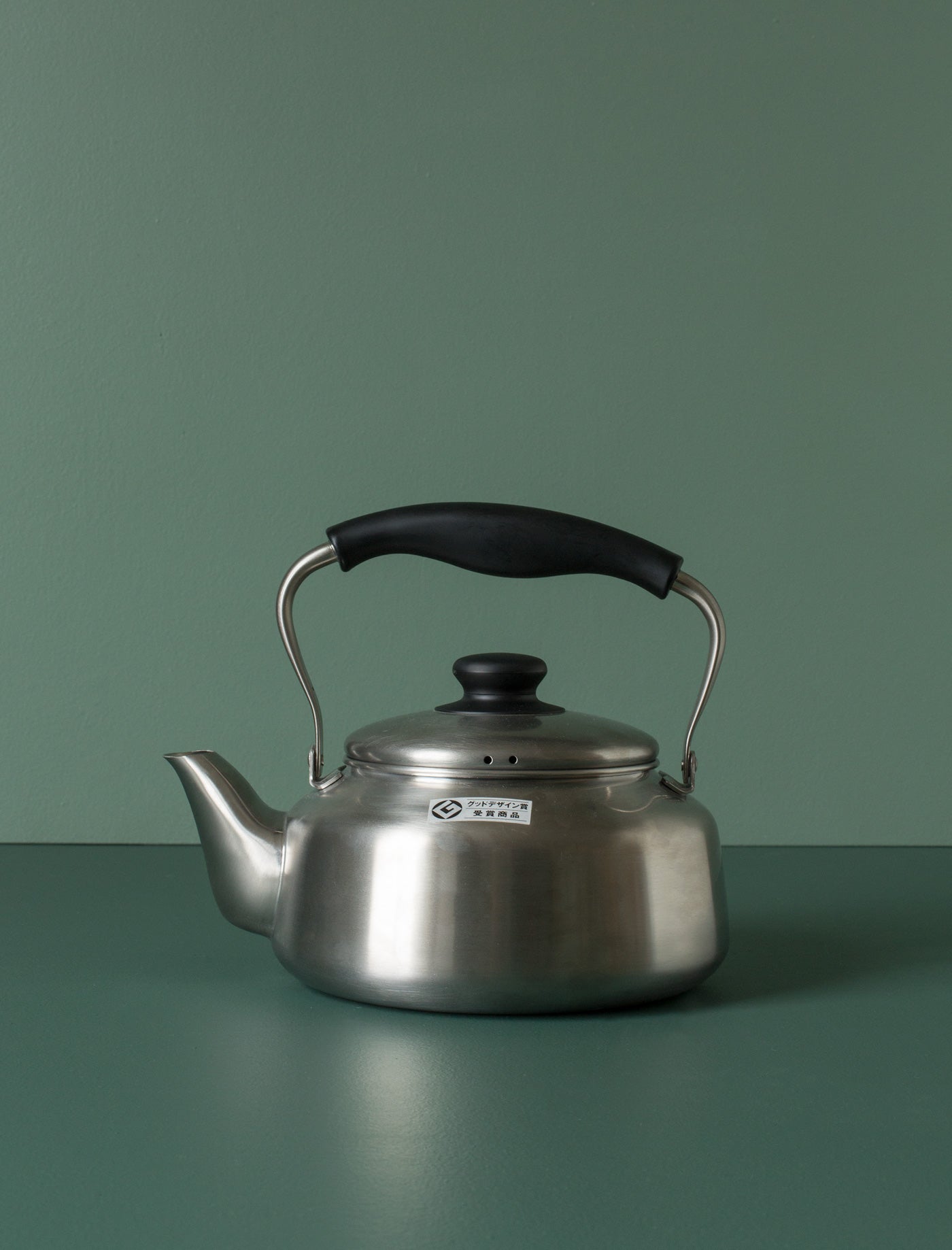 Sori Yanagi Kettle