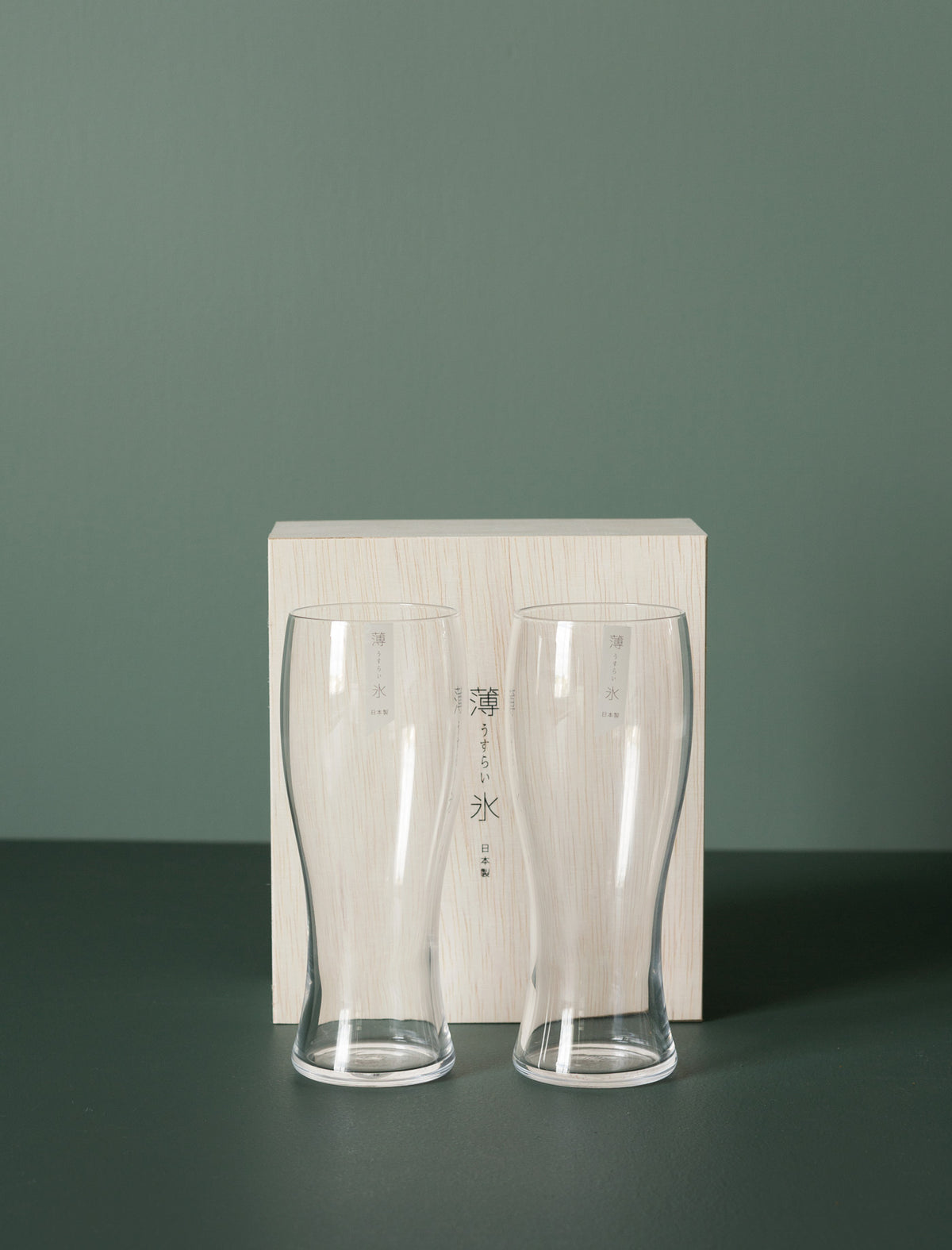 Japanese Beer Glass Gift Set