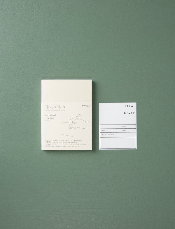 MD Blank Notebook
